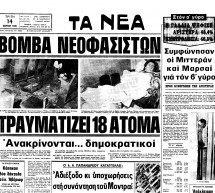 The deep state ‘loves’ the movies The deep state ‘loves’ the movies