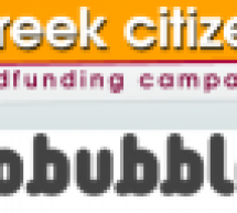 Radiobubble: Independent media community in Athens Greece Radiobubble: Independent media community in Athens Greece