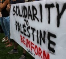 Demonstration for Palestine – Amsterdam 20/7/14 Demonstration for Palestine – Amsterdam 20/7/14
