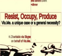 VIO.ME.’s auctions must be cancelled, self-managed production should spread! VIO.ME.’s auctions must be cancelled, self-managed production should spread!