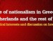 Discussion event on nationalism Discussion event on nationalism