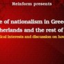 Discussion event on nationalism Discussion event on nationalism